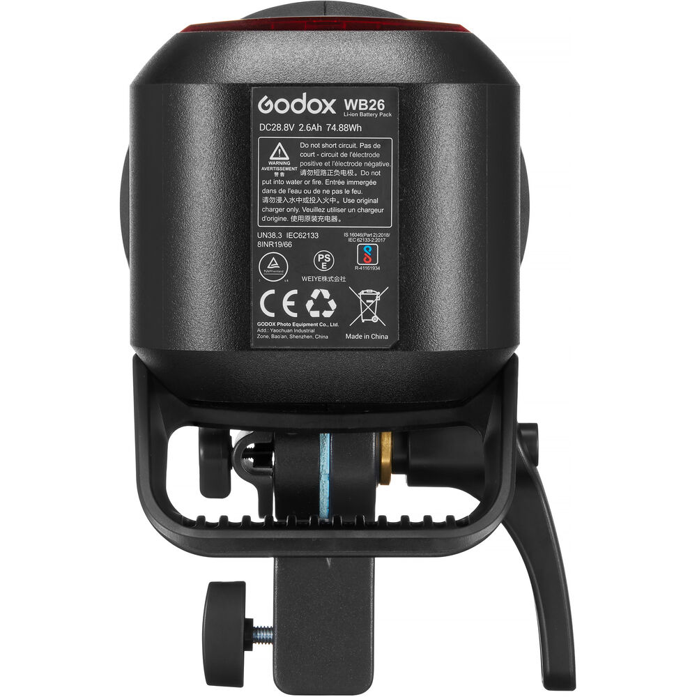 Godox AD600ProII - Arahan Photo