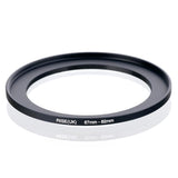 67-82mm Step Up Ring