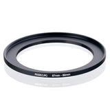 67-82mm Step Up Ring - Arahan Photo